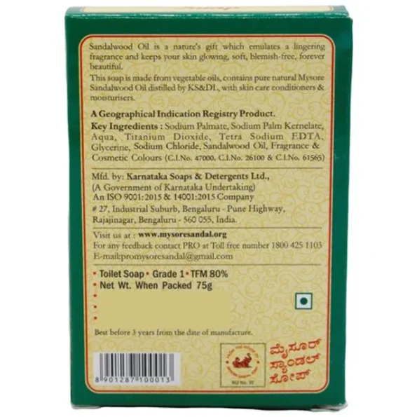 Mysore Sandal Pure Sandalwood Oil Soap, Keeps Skin Glowing, Soft, Blemish-Free, 75 g Carton