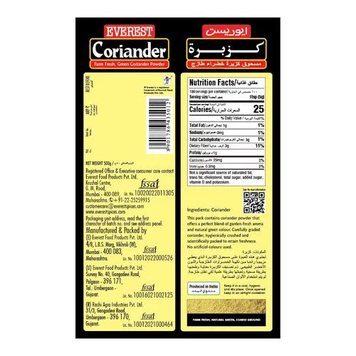Everest Powder Green Coriander 100 g Pouch