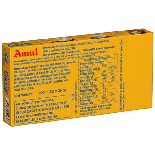104615-3_3-amul-processed-cheese-cubes.webp
