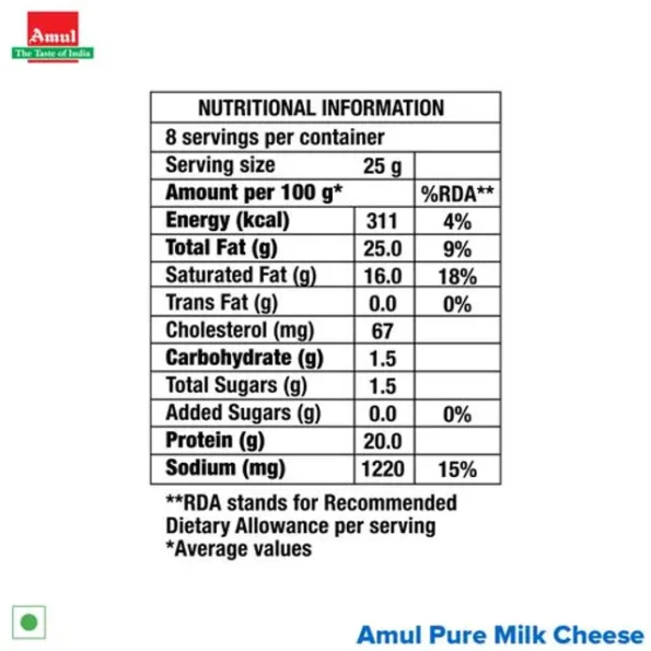Amul Processed Cheese Chiplets Cubes, 200 g (8 Cubes)