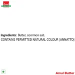 104860_8-amul-butter-pasteurised.webp