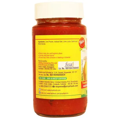 Priya Pickle Lime With Garlic 300 g Bottle