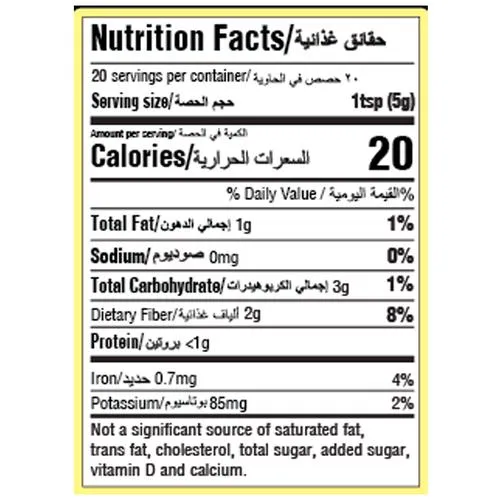 Everest Powder Tikhalal Hot Chilly 100 g Pouch