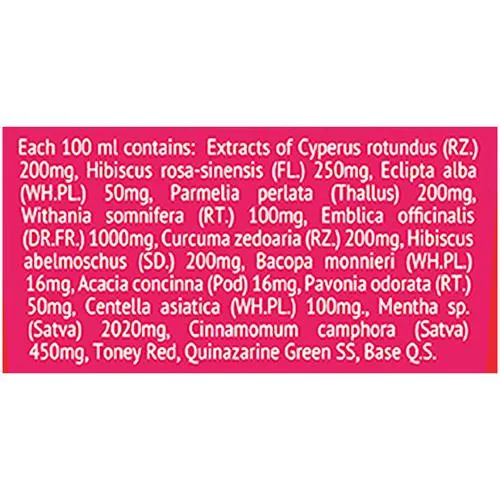 Navratna Ayurvedic Cool Oil - With 9 Active Ingredients, Relieves, Relaxes, Rejuvanates 100 ml