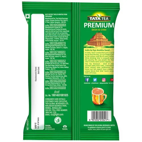 Tata Tea Premium Tea 500 g