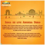 264446_6-tata-tea-premium-tea.webp