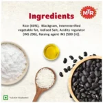 265954_7-mtr-breakfast-mix-rice-idli.webp