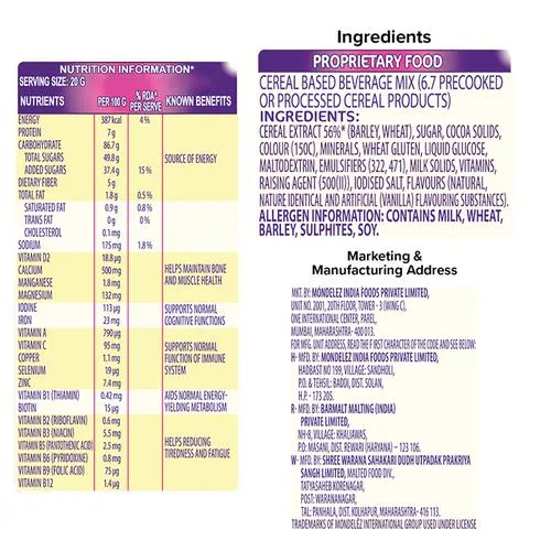 Cadbury Bournvita Chocolate Nutrition Drink, 200 g Jar