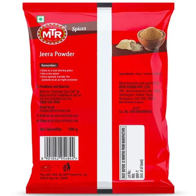 268042-2_7-mtr-powder-cumin.webp