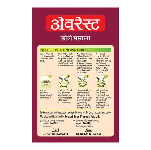Everest Chhole Masala 100 g Carton