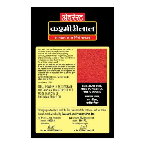 Everest Powder - Kashmirilal Ground Chilly 100 g Carton