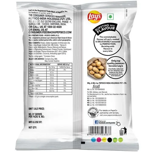 Lays Potato Chips - American Style Cream & Onion Flavour 23 g Pouch