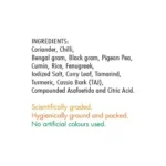 30002392_3-everest-sambhar-masala.webp