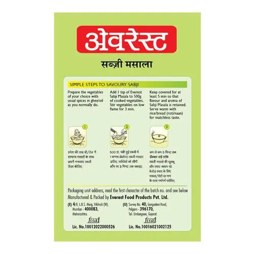 Everest Sabji Masala 100 g Carton