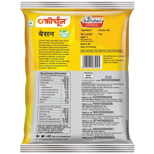 Fortune Besan/Kadale Hittu - Channa 1 kg Pouch