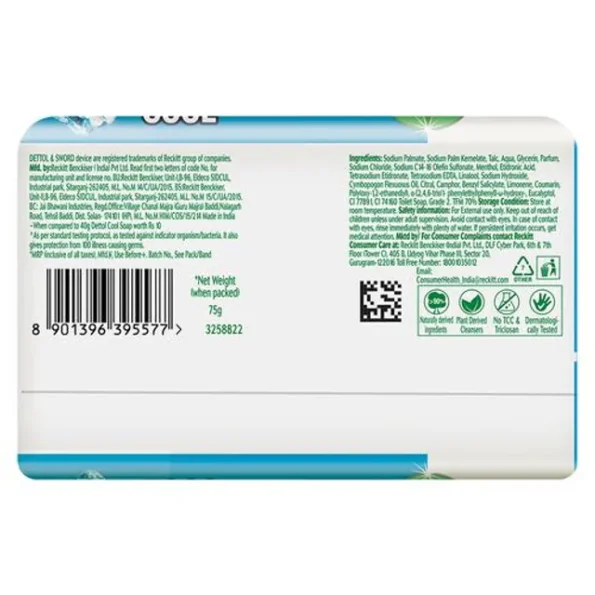 Dettol Intense Cool Soap, 75 g