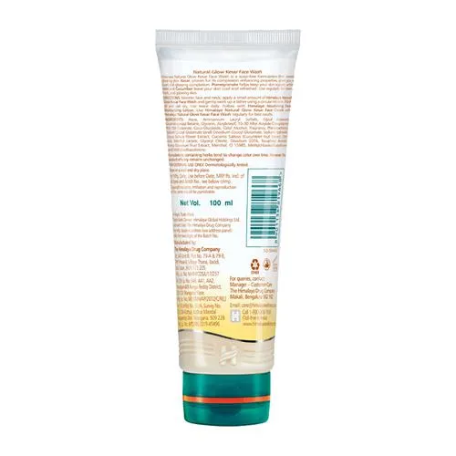 Himalaya Natural Glow Kesar Face Wash, 100 ml