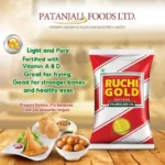 40018402_6-ruchi-gold-palmolein-oil.webp