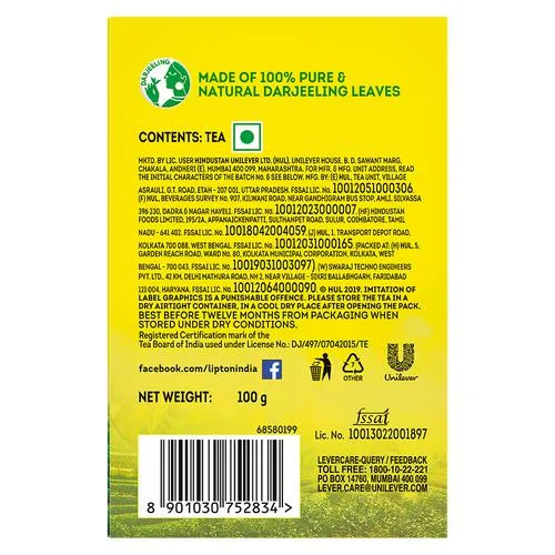 Lipton Darjeeling Tea - Long Leaf 100 g Carton
