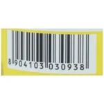 40069261_2-swastiks-pickle-citron.webp