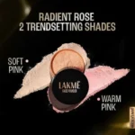 40078320_5-lakme-rose-face-powder.webp