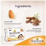 40093721_8-santoor-bathing-soap-almond-milk.webp
