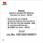 40105381_3-amul-4-cheese-pizza.webp
