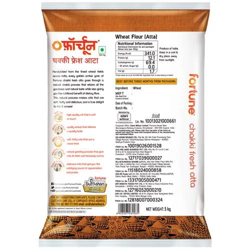 Fortune Chakki Fresh Atta/Godihittu 5 kg Pouch