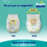 40128520_16-pampers-diaper-pants-large.webp