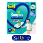 40129675_10-pampers-diaper-pants-extra-large.webp