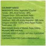 40129799_4-knorr-pizza-pasta-sauce.webp