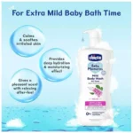 40184381_6-chicco-soap-free-bathing-gel-relax.webp