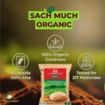 40202316_5-aashirvaad-natures-super-foods-organic-atta.webp