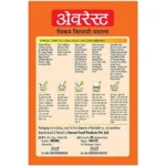 40219283_2-everest-chicken-biryani-masala.webp