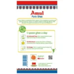 40231749_1-amul-pure-ghee-high-aroma-rich-in-omega-3-protein-essential-minerals.webp