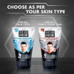 40268930_4-fair-and-handsome-100-oil-clear-instant-radiance-facewash-charcoal-beads-clears-dead-skin-cells.webp