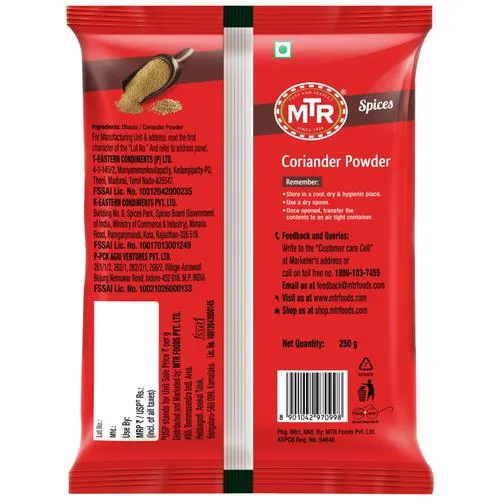 MTR Coriander Powder 100 Gm