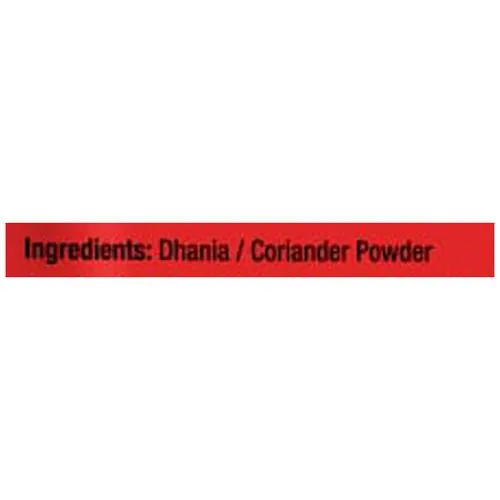 MTR Coriander Powder 100 Gm